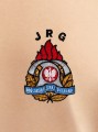 PSP_JRG naszywka