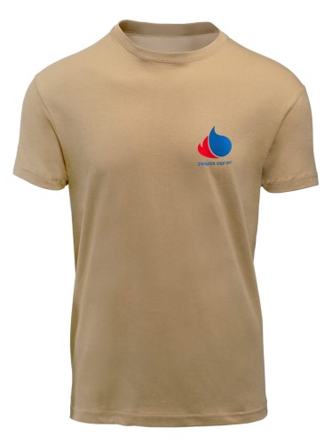 piaskowa przód zwiazek osp.jpg