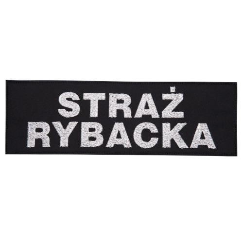 naszywki_allegro_STRAŻ_RYBACKA.jpg